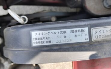 Mitsubishi-Other-1980-Compact-7