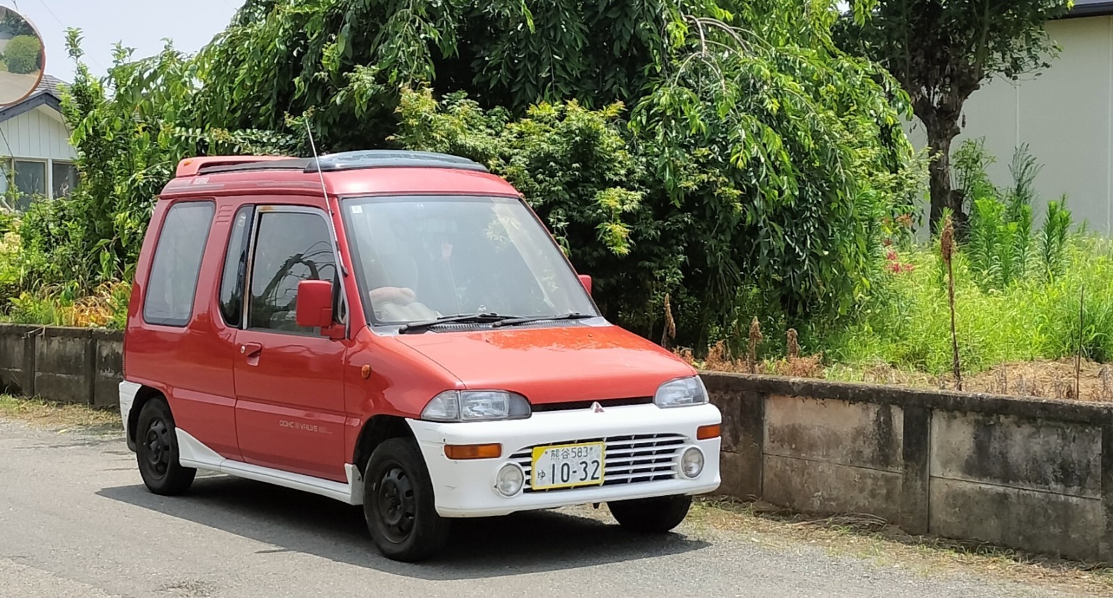 Mitsubishi-Other-1980-Compact