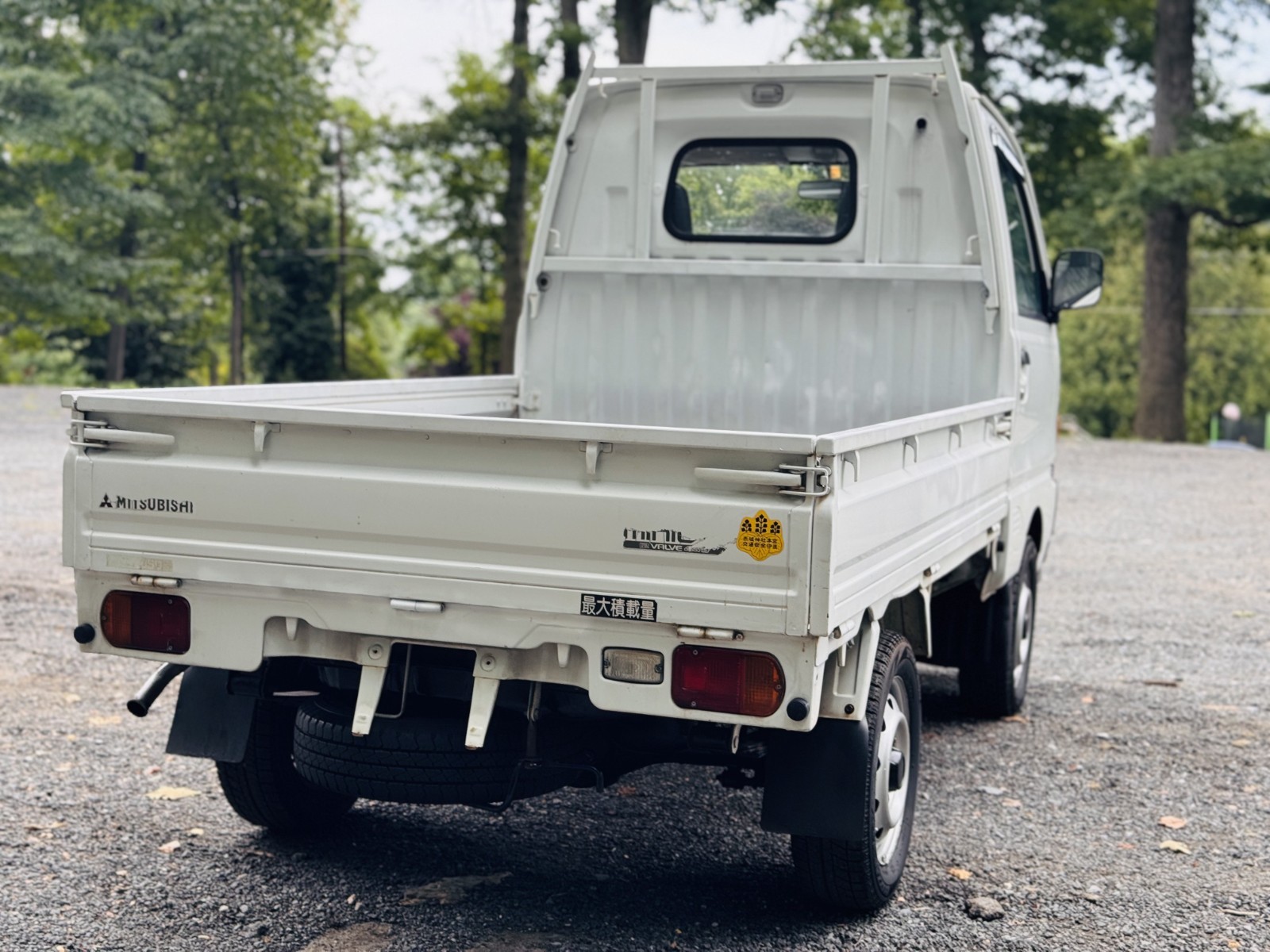 Mitsubishi-Other-1995-5