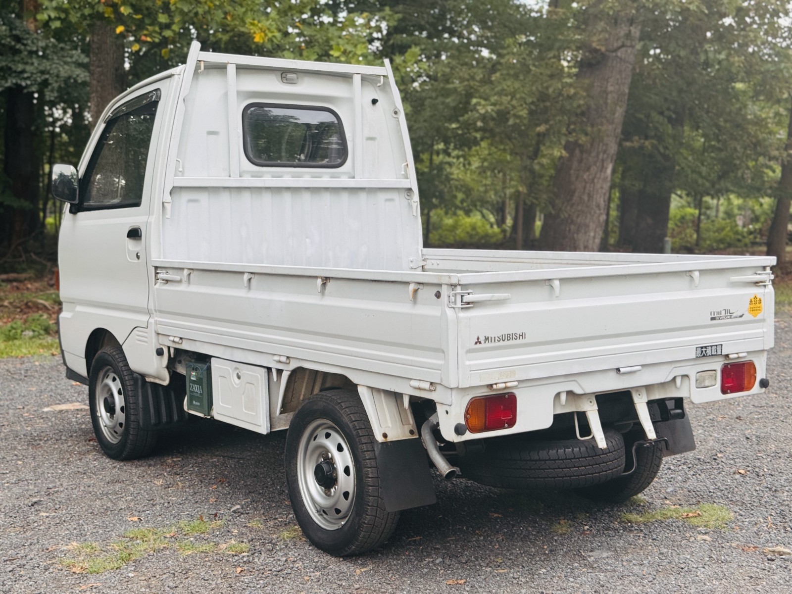 Mitsubishi-Other-1995-6