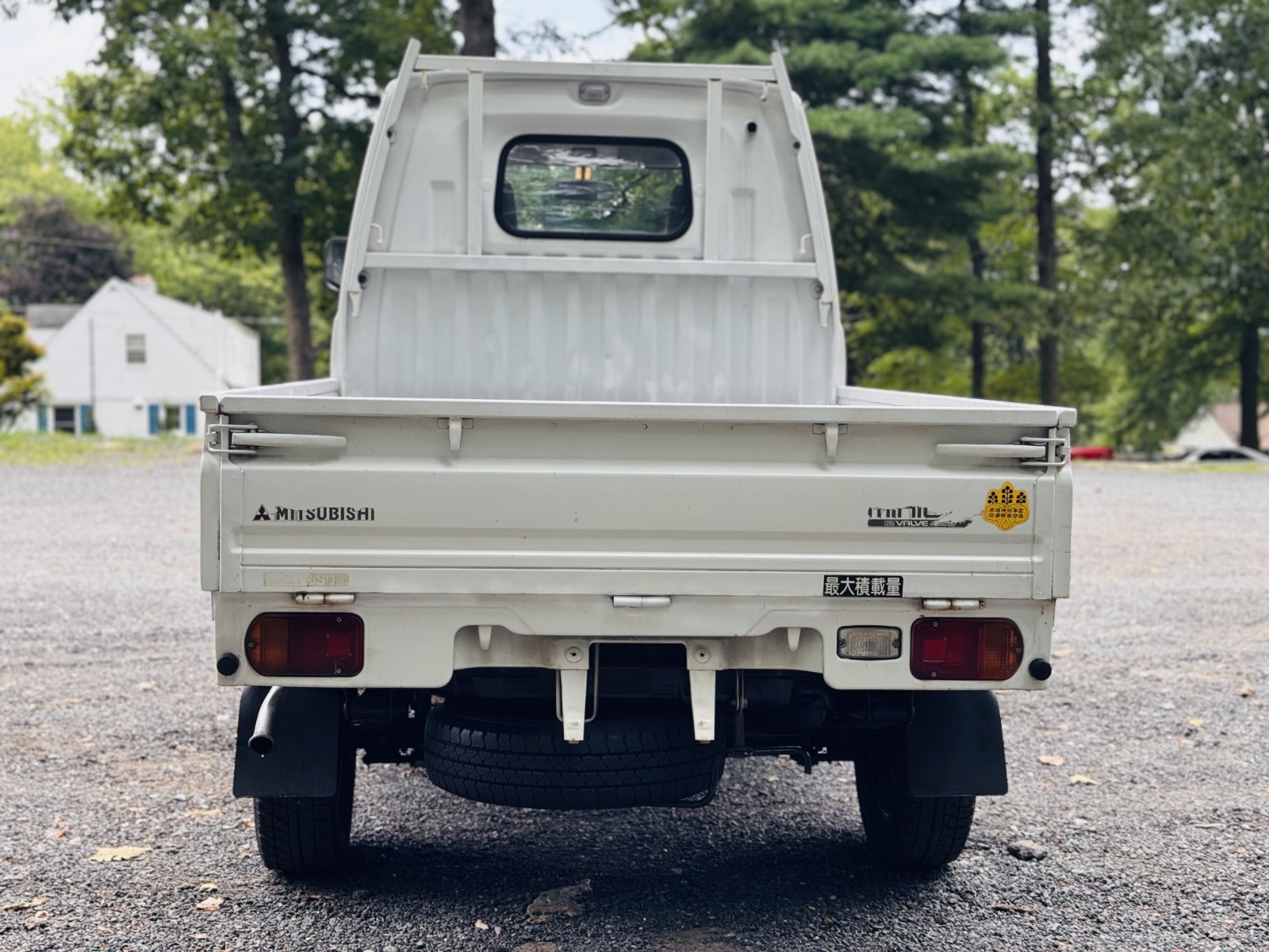Mitsubishi-Other-1995-8