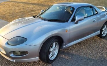 Mitsubishi-Other-1995-Gray-Charcoal-11