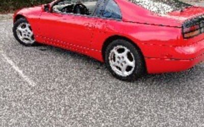Nissan 300ZX 1995 Coupe