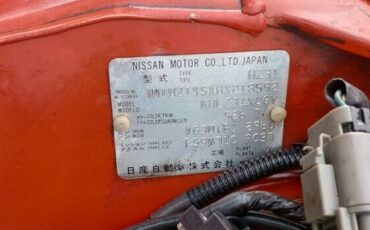 Nissan-300z-1987-Red-Gray-11