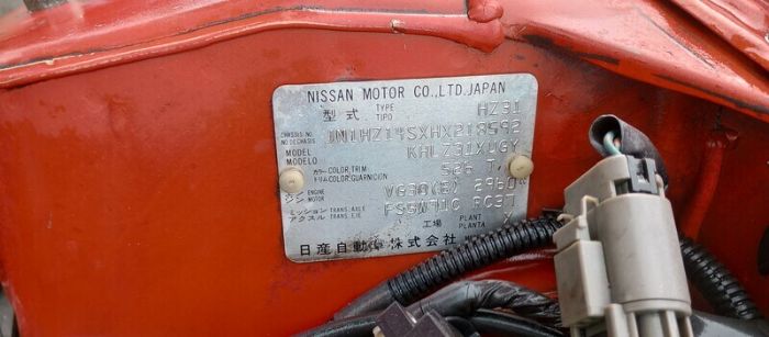Nissan-300z-1987-Red-Gray-11