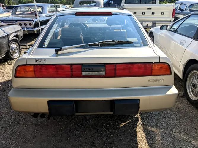 Nissan-300zx-1989-Champagne-Beige-2