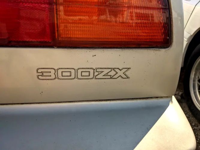 Nissan-300zx-1989-Champagne-Beige-22