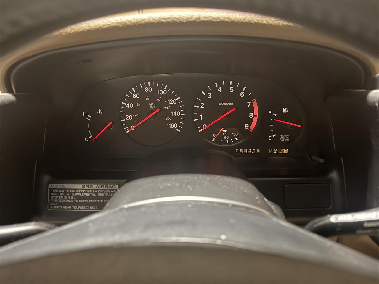 Nissan-300zx-1993-Pearl-White-Tan-Leather-10