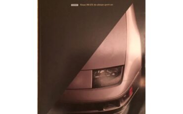 Nissan-300zx-1993-RED-CHARCOAL-LEATHER-29