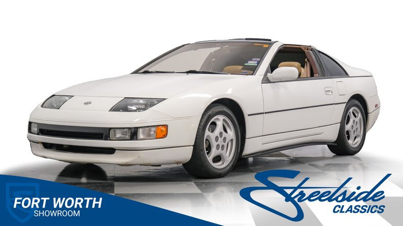 Nissan-300zx-1993-Super-White-Tan-46