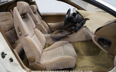 Nissan-300zx-1993-White-Pearl-Brown-3