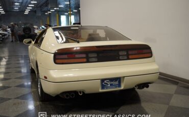 Nissan-300zx-1993-White-Pearl-Brown-8