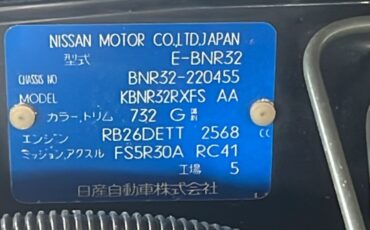 Nissan-GT-R-1992-Coupe-11