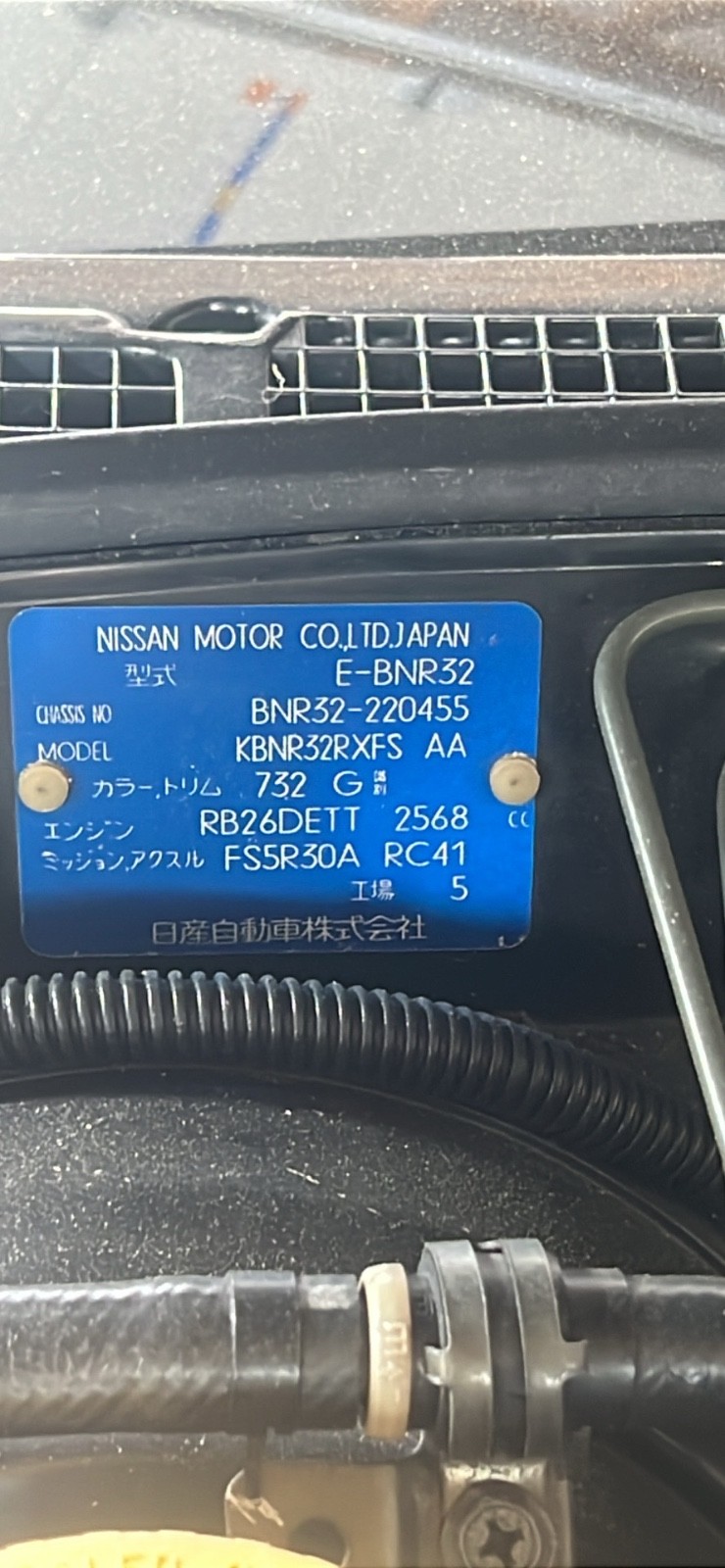 Nissan-GT-R-1992-Coupe-11