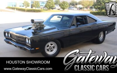 Plymouth Road Runner 1969 coupe