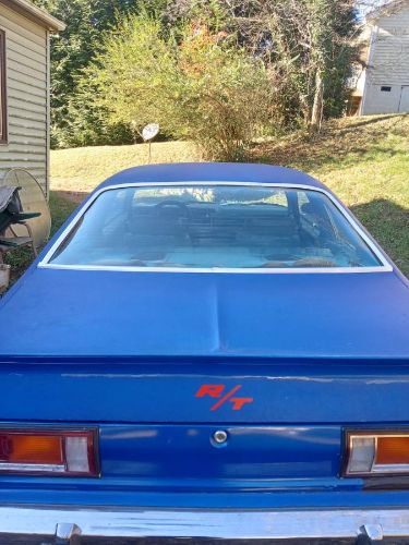 Plymouth-Volare-1978-6