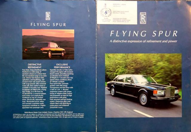 Rolls-Royce-Silver-SpiritSpurDawn-1995-32