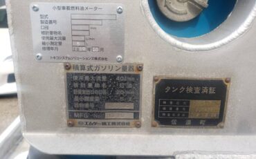 Subaru-Sambar-1990-white-11