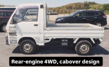 Subaru-Sambar-1994-white-1