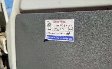 Subaru-sambar-1995-white-9