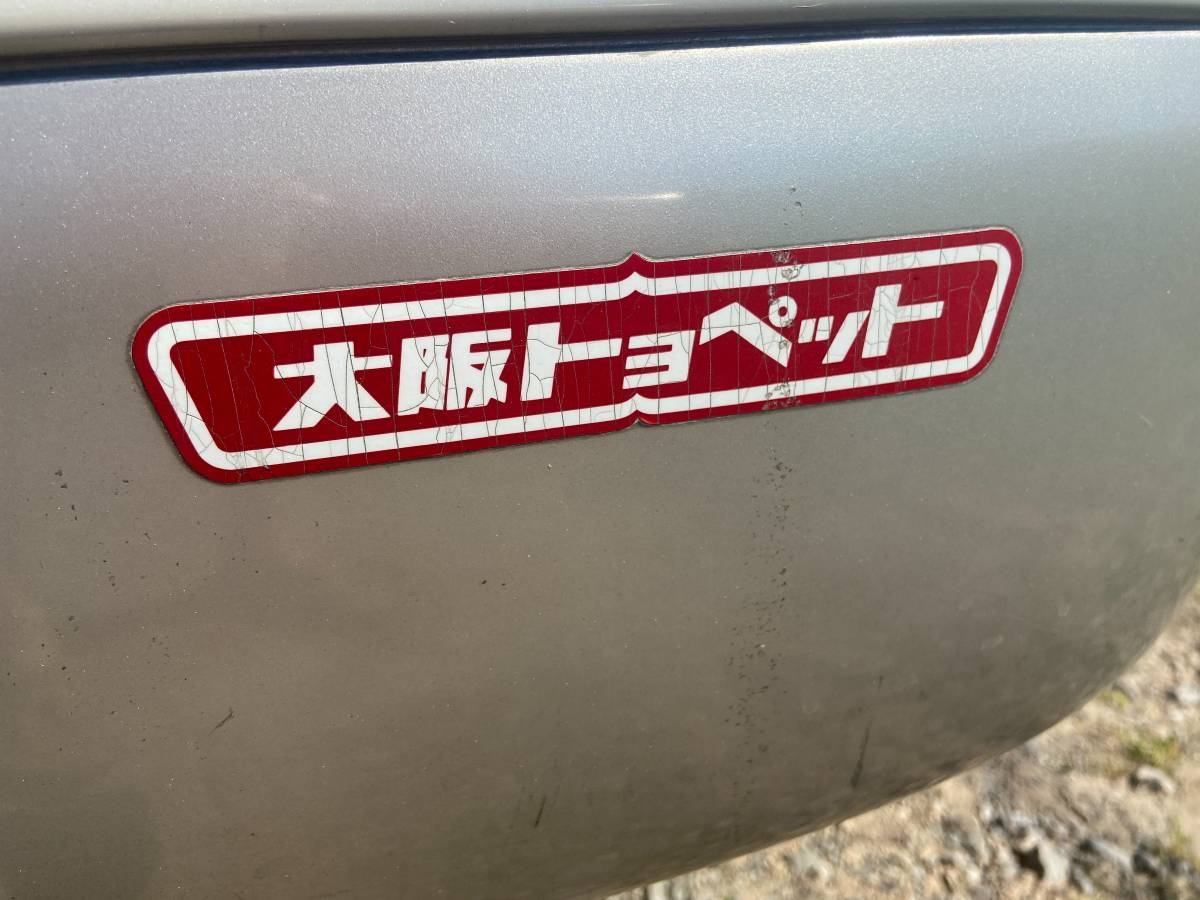 Toyota-Crown-majesta-1992-14
