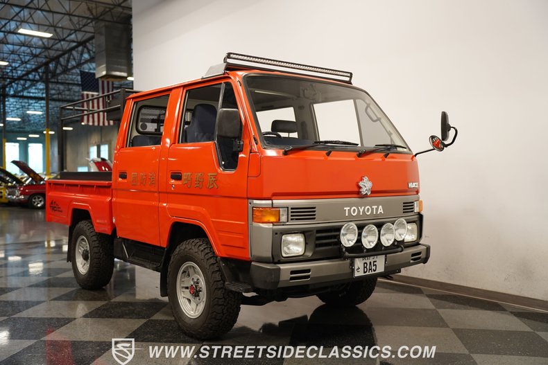 Toyota-Hiace-1988-Red-Blue-1