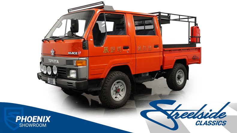 Toyota-Hiace-1988-Red-Blue-10