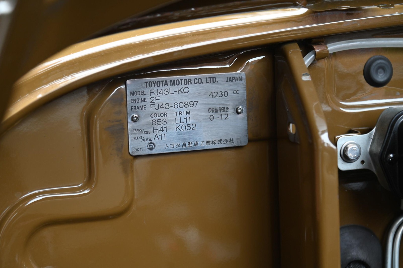 Toyota-Land-Cruiser-1979-33
