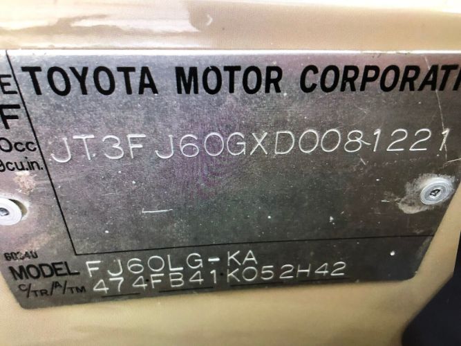 Toyota-Land-cruiser-1983-Tan-Black-16