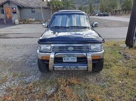 Toyota-Other-1995-21
