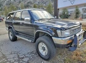 Toyota-Other-1995-25