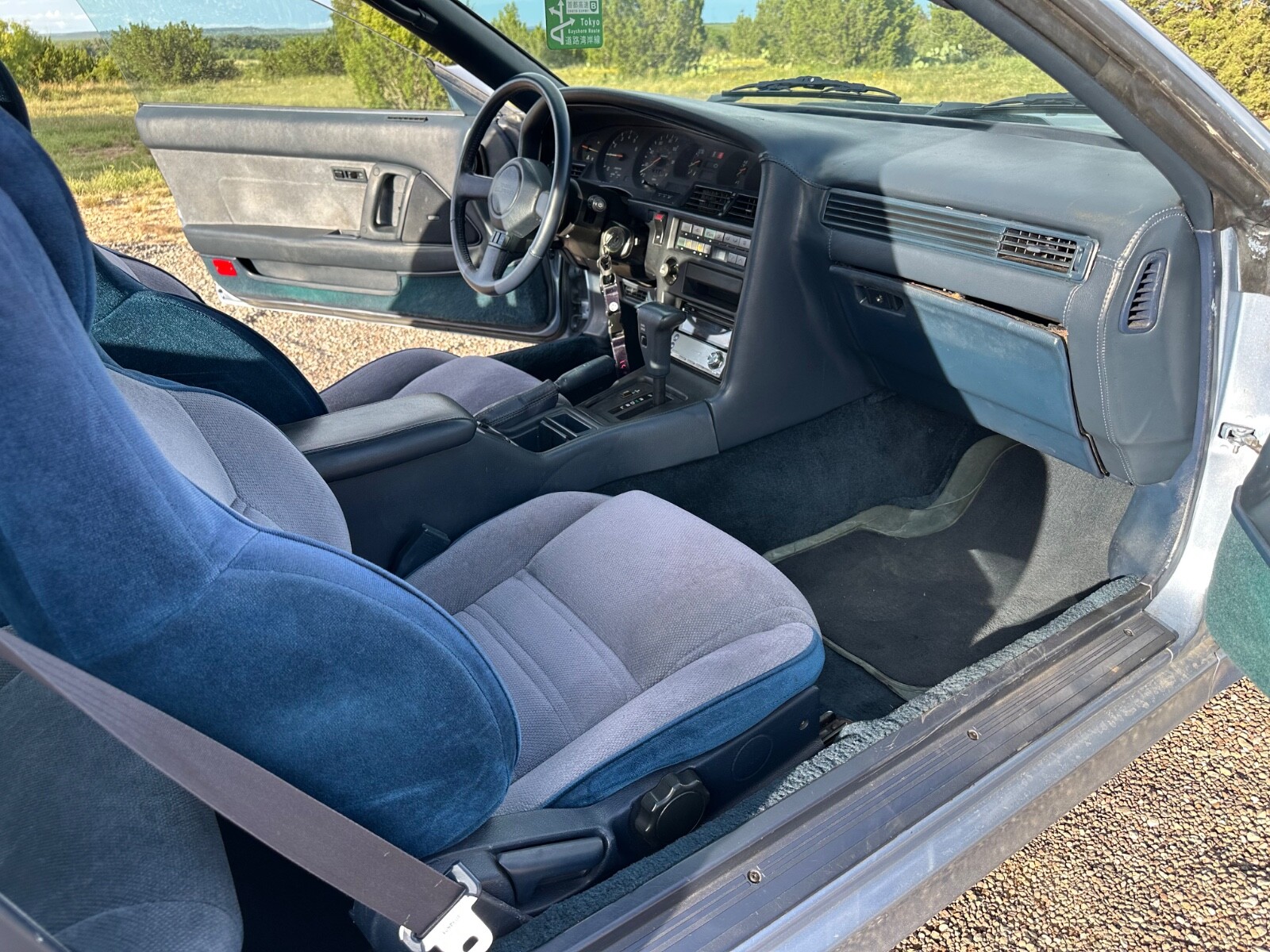 Toyota-Supra-1987-33