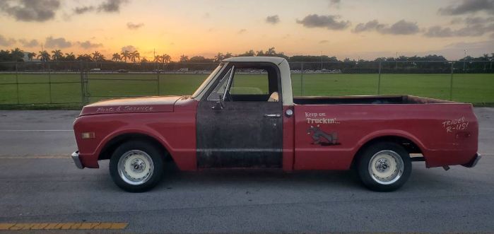 Unknown-1500-1972-Red-22