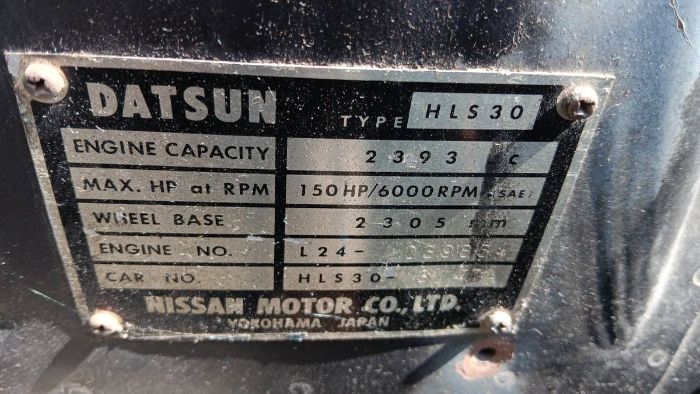 Unknown-240z-1971