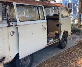 Unknown-Bus-1974-Custom-7