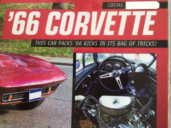 Unknown-Corvette-1966-Maroon-Black-13