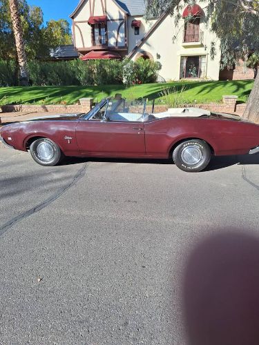 Unknown-Cutlass-1968-20
