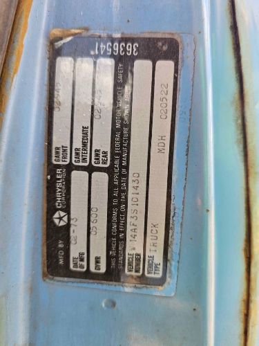 Unknown-D100-1973-Blue-Blue-4