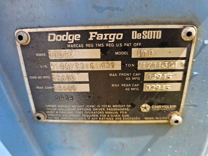 Unknown-D100-1973-Blue-Blue-7