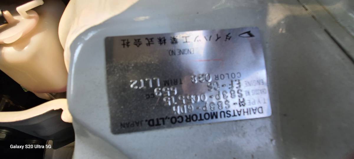 Unknown-Daihatsu-hijet-1990-white-16