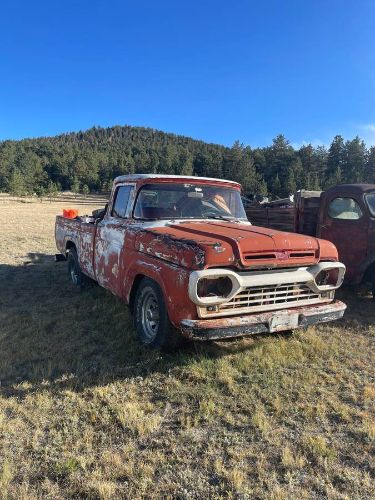 Unknown-F-250-1958-Red