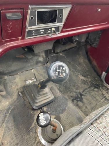 Unknown-F-250-1971-Custom-3
