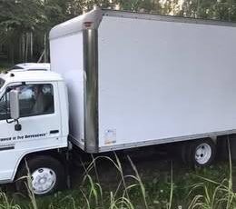 Unknown-Isuzu-npr-box-truck-diesel-1995-white