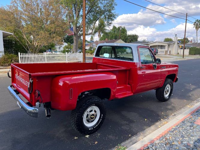 Unknown-Other-1973-Red-13