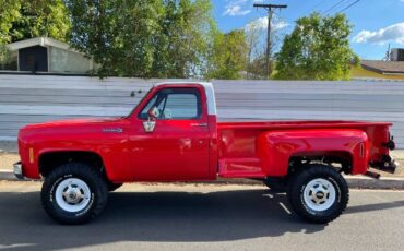 Unknown-Other-1973-Red-8