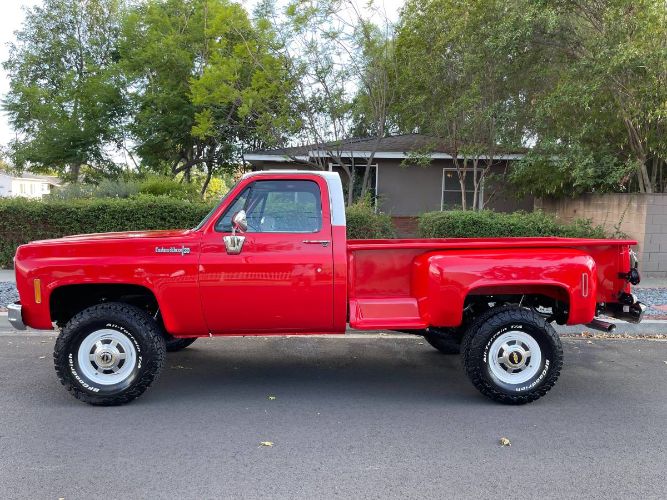 Unknown-Other-1973-Red