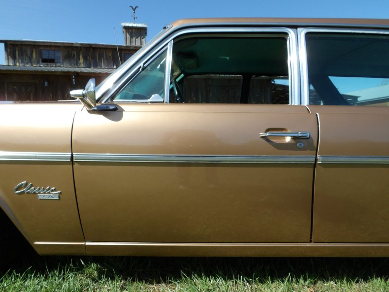 Unknown-Rambler-1966-Gold-Blue-6
