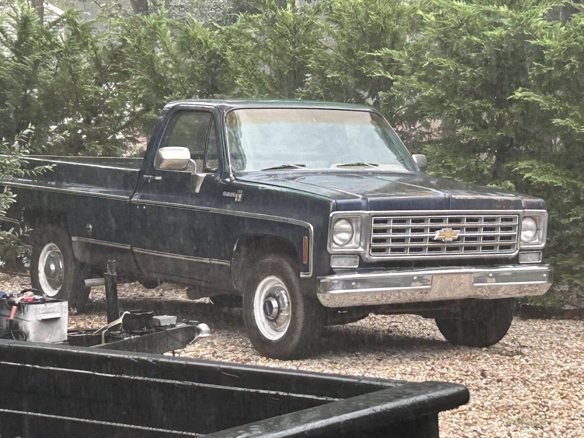 C20-1975-1