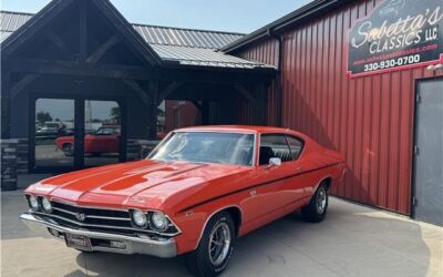 Chevrolet Chevelle 1969 2 Door Coupe