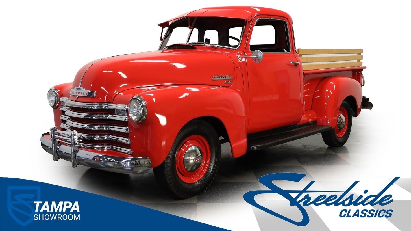 Chevrolet-Other-Pickups-1949-Pickup-Truck